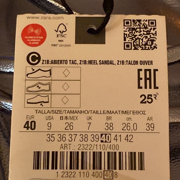 Zara Blue Strappy Sandals - Picture 7 of 10